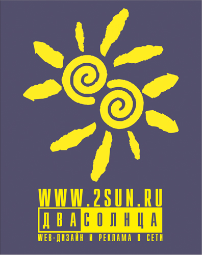 2sun  1 Logo PNG Vector Gratis