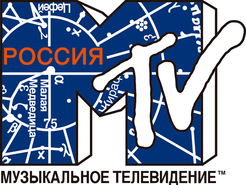 mtv  rus Logo PNG Vector Gratis