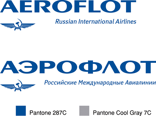 Descargar Logo Vectorizado aeroflot AI Gratis