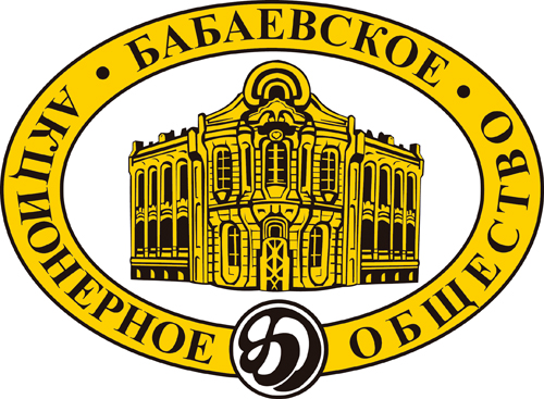 Descargar Logo Vectorizado babaevskoe ao Gratis