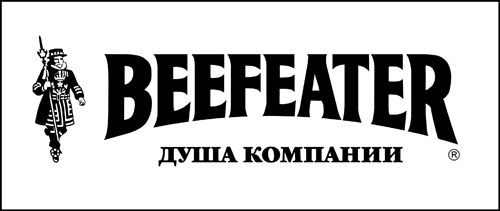 Logo Vectorizado beefeater b w Gratis