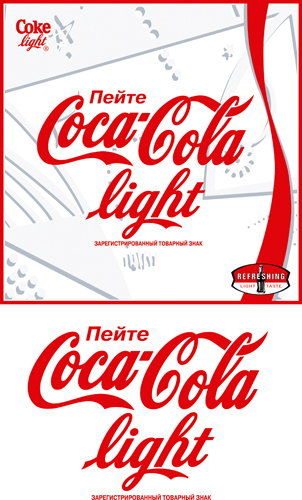 Descargar Logo Vectorizado coca cola light AI Gratis