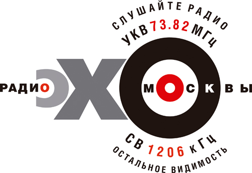 Descargar Logo Vectorizado echo of moscow label Gratis
