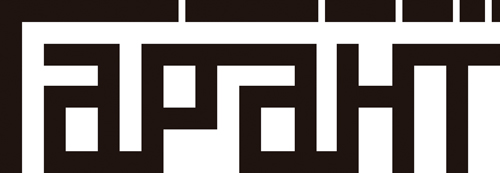 garant Logo PNG Vector Gratis