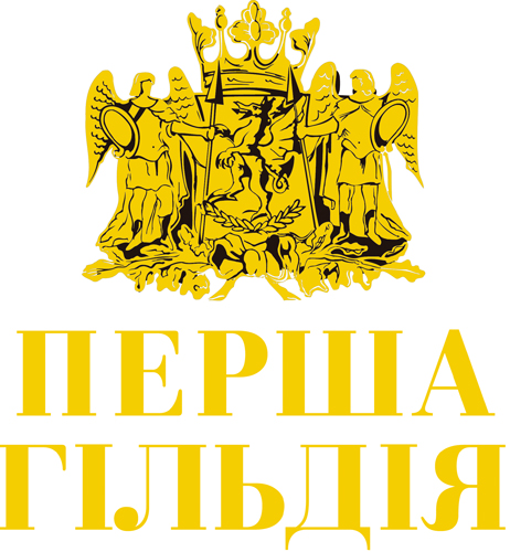 Descargar Logo Vectorizado gildia ukr AI Gratis
