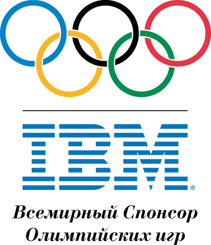 Descargar Logo Vectorizado ibm olymp worldwide Gratis