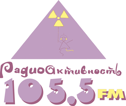radioaktivnost radio Logo PNG Vector Gratis