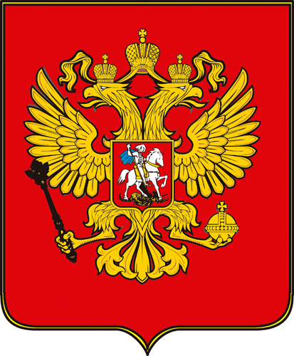russian federation emblem Logo PNG Vector Gratis