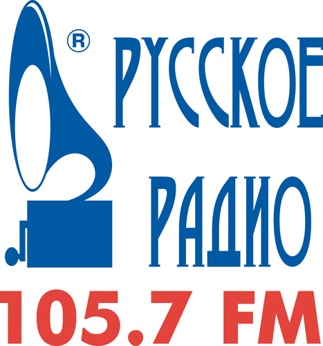 russian radio Logo PNG Vector Gratis