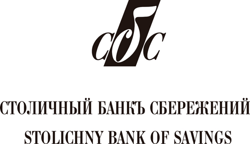 Descargar Logo Vectorizado sbs bank Gratis