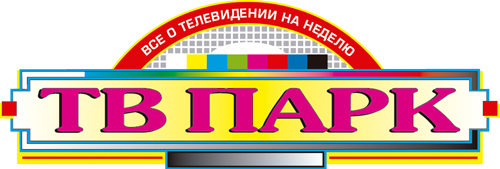 Descargar Logo Vectorizado tv park Gratis